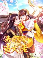 旅行者的答案 旅行综艺手机在线观看